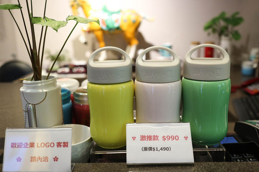 乾唐軒父親節活動 (3)