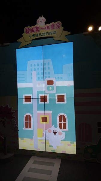 卡娜赫拉的愜意小鎮:高雄~卡娜赫拉的愜意小鎮~超萌療癒粉紅兔兔與P助奇幻魔術秀~展期6/22-9/2~駁二正式登場~ 卡娜赫拉的愜意小鎮:高雄~卡娜赫拉的愜意小鎮~超萌療癒粉紅兔兔與P助奇幻魔術秀~展期6/22-9/2~駁二正式登場~