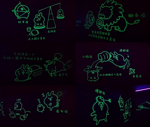 卡娜赫拉的愜意小鎮:高雄~卡娜赫拉的愜意小鎮~超萌療癒粉紅兔兔與P助奇幻魔術秀~展期6/22-9/2~駁二正式登場~ 卡娜赫拉的愜意小鎮:高雄~卡娜赫拉的愜意小鎮~超萌療癒粉紅兔兔與P助奇幻魔術秀~展期6/22-9/2~駁二正式登場~