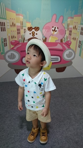 卡娜赫拉的愜意小鎮:高雄~卡娜赫拉的愜意小鎮~超萌療癒粉紅兔兔與P助奇幻魔術秀~展期6/22-9/2~駁二正式登場~ 卡娜赫拉的愜意小鎮:高雄~卡娜赫拉的愜意小鎮~超萌療癒粉紅兔兔與P助奇幻魔術秀~展期6/22-9/2~駁二正式登場~