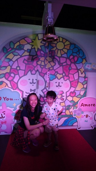 卡娜赫拉的愜意小鎮:高雄~卡娜赫拉的愜意小鎮~超萌療癒粉紅兔兔與P助奇幻魔術秀~展期6/22-9/2~駁二正式登場~ 卡娜赫拉的愜意小鎮:高雄~卡娜赫拉的愜意小鎮~超萌療癒粉紅兔兔與P助奇幻魔術秀~展期6/22-9/2~駁二正式登場~