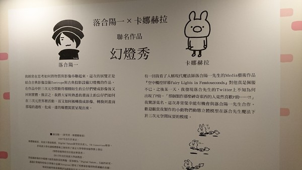 卡娜赫拉的愜意小鎮:高雄~卡娜赫拉的愜意小鎮~超萌療癒粉紅兔兔與P助奇幻魔術秀~展期6/22-9/2~駁二正式登場~ 卡娜赫拉的愜意小鎮:高雄~卡娜赫拉的愜意小鎮~超萌療癒粉紅兔兔與P助奇幻魔術秀~展期6/22-9/2~駁二正式登場~