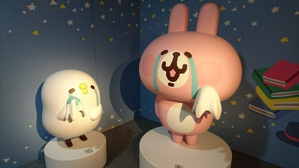 卡娜赫拉的愜意小鎮:高雄~卡娜赫拉的愜意小鎮~超萌療癒粉紅兔兔與P助奇幻魔術秀~展期6/22-9/2~駁二正式登場~ 卡娜赫拉的愜意小鎮:高雄~卡娜赫拉的愜意小鎮~超萌療癒粉紅兔兔與P助奇幻魔術秀~展期6/22-9/2~駁二正式登場~