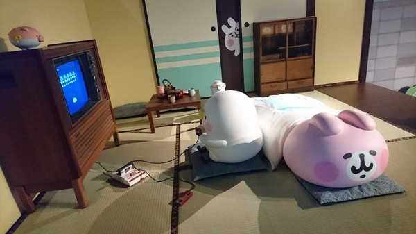 卡娜赫拉的愜意小鎮:高雄~卡娜赫拉的愜意小鎮~超萌療癒粉紅兔兔與P助奇幻魔術秀~展期6/22-9/2~駁二正式登場~ 卡娜赫拉的愜意小鎮:高雄~卡娜赫拉的愜意小鎮~超萌療癒粉紅兔兔與P助奇幻魔術秀~展期6/22-9/2~駁二正式登場~