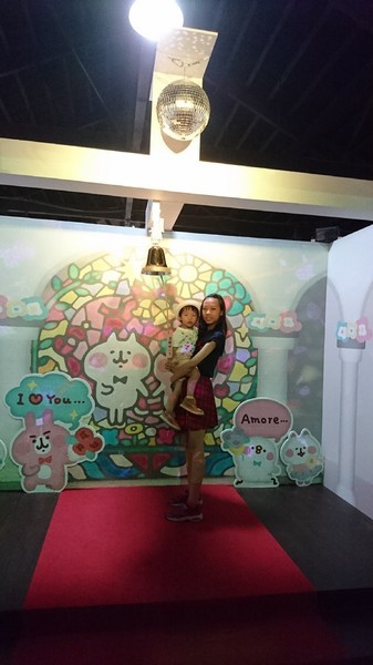 卡娜赫拉的愜意小鎮:高雄~卡娜赫拉的愜意小鎮~超萌療癒粉紅兔兔與P助奇幻魔術秀~展期6/22-9/2~駁二正式登場~ 卡娜赫拉的愜意小鎮:高雄~卡娜赫拉的愜意小鎮~超萌療癒粉紅兔兔與P助奇幻魔術秀~展期6/22-9/2~駁二正式登場~