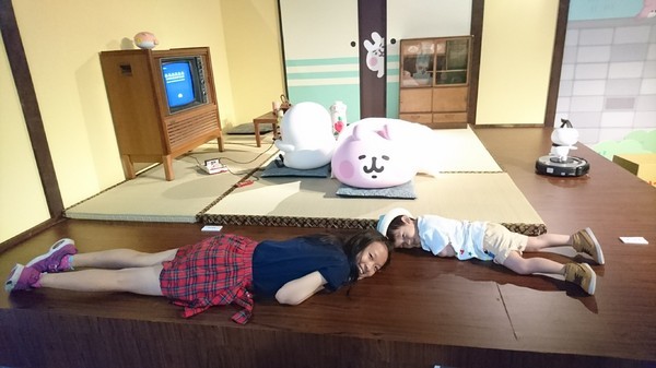 卡娜赫拉的愜意小鎮:高雄~卡娜赫拉的愜意小鎮~超萌療癒粉紅兔兔與P助奇幻魔術秀~展期6/22-9/2~駁二正式登場~ 卡娜赫拉的愜意小鎮:高雄~卡娜赫拉的愜意小鎮~超萌療癒粉紅兔兔與P助奇幻魔術秀~展期6/22-9/2~駁二正式登場~