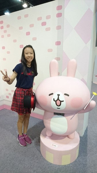 卡娜赫拉的愜意小鎮:高雄~卡娜赫拉的愜意小鎮~超萌療癒粉紅兔兔與P助奇幻魔術秀~展期6/22-9/2~駁二正式登場~ 卡娜赫拉的愜意小鎮:高雄~卡娜赫拉的愜意小鎮~超萌療癒粉紅兔兔與P助奇幻魔術秀~展期6/22-9/2~駁二正式登場~