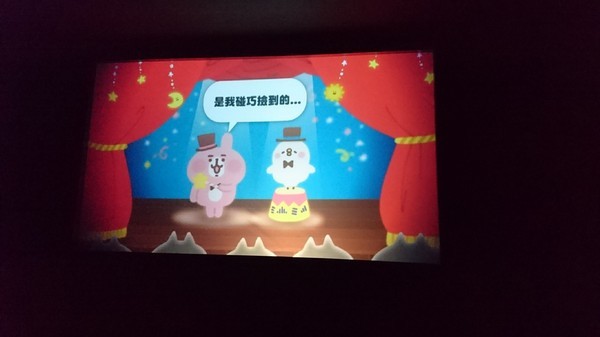 卡娜赫拉的愜意小鎮:高雄~卡娜赫拉的愜意小鎮~超萌療癒粉紅兔兔與P助奇幻魔術秀~展期6/22-9/2~駁二正式登場~ 卡娜赫拉的愜意小鎮:高雄~卡娜赫拉的愜意小鎮~超萌療癒粉紅兔兔與P助奇幻魔術秀~展期6/22-9/2~駁二正式登場~