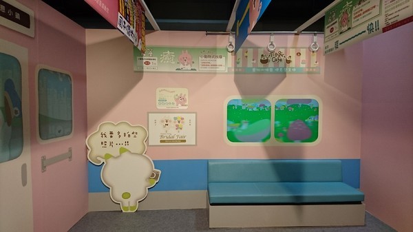 卡娜赫拉的愜意小鎮:高雄~卡娜赫拉的愜意小鎮~超萌療癒粉紅兔兔與P助奇幻魔術秀~展期6/22-9/2~駁二正式登場~ 卡娜赫拉的愜意小鎮:高雄~卡娜赫拉的愜意小鎮~超萌療癒粉紅兔兔與P助奇幻魔術秀~展期6/22-9/2~駁二正式登場~