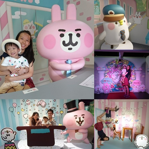 卡娜赫拉的愜意小鎮:高雄~卡娜赫拉的愜意小鎮~超萌療癒粉紅兔兔與P助奇幻魔術秀~展期6/22-9/2~駁二正式登場~ 卡娜赫拉的愜意小鎮:高雄~卡娜赫拉的愜意小鎮~超萌療癒粉紅兔兔與P助奇幻魔術秀~展期6/22-9/2~駁二正式登場~