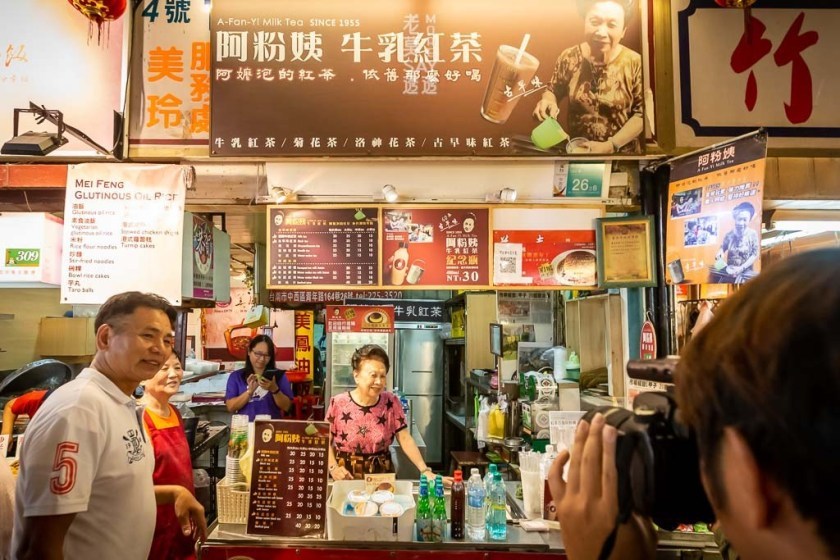 阿粉姨 牛奶紅茶