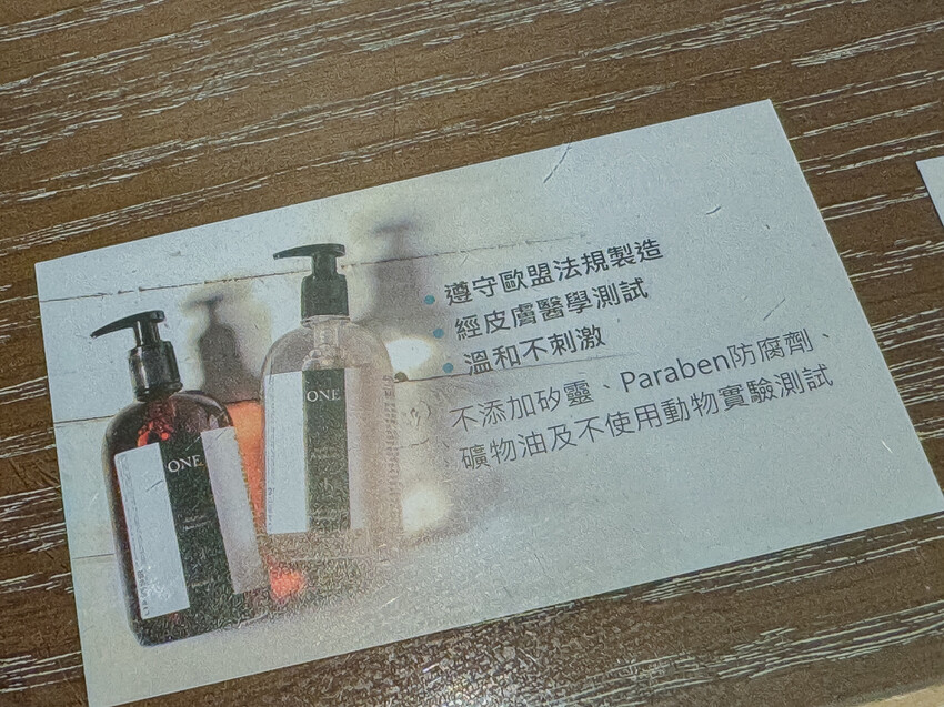 台東縣太麻里鄉太麻里住宿推薦 – 曙光渡假酒店 x 太麻里海邊的絕佳度假勝地