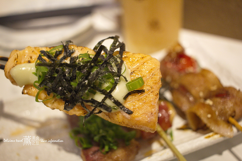 容燒居酒屋-薰的美食之旅