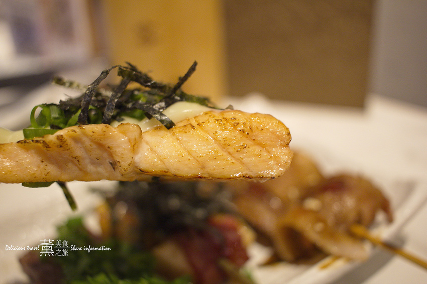 容燒居酒屋-薰的美食之旅