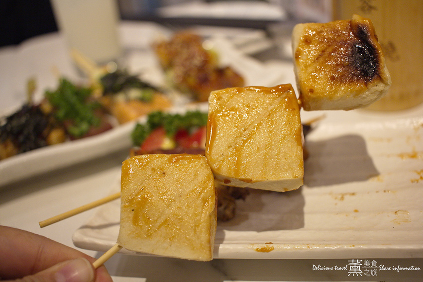 容燒居酒屋-薰的美食之旅