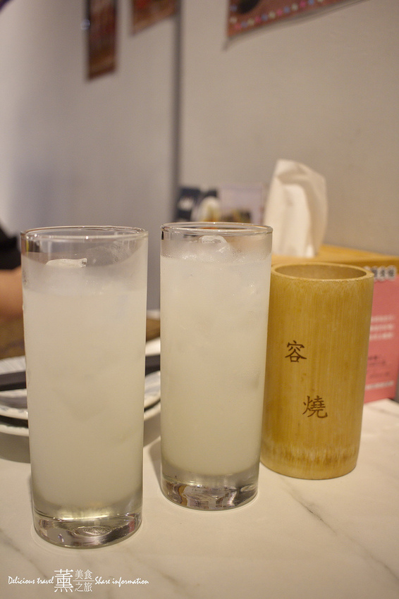 容燒居酒屋-薰的美食之旅