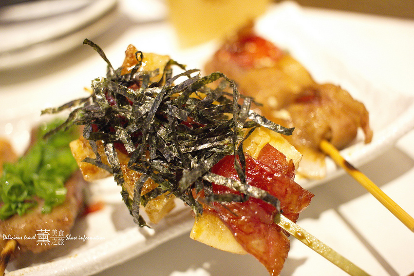 容燒居酒屋-薰的美食之旅