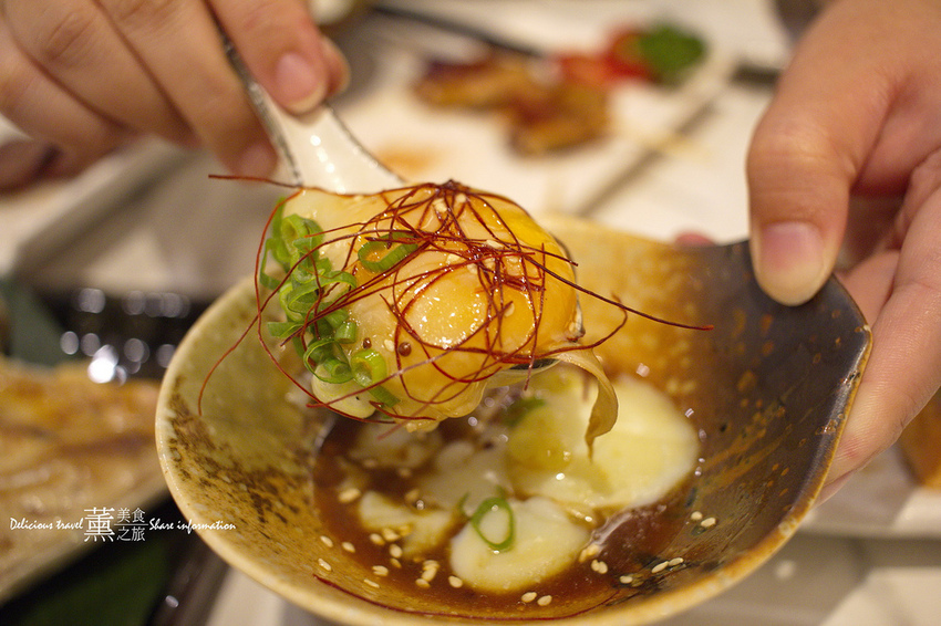容燒居酒屋-薰的美食之旅