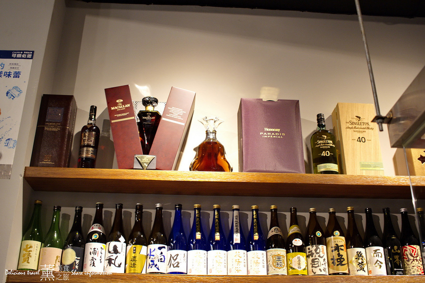 容燒居酒屋-薰的美食之旅