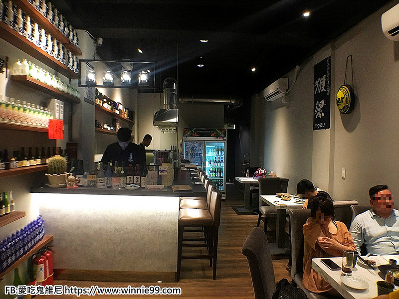 容燒居酒屋_180802_0009