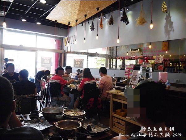 絕品火鍋-07.jpg