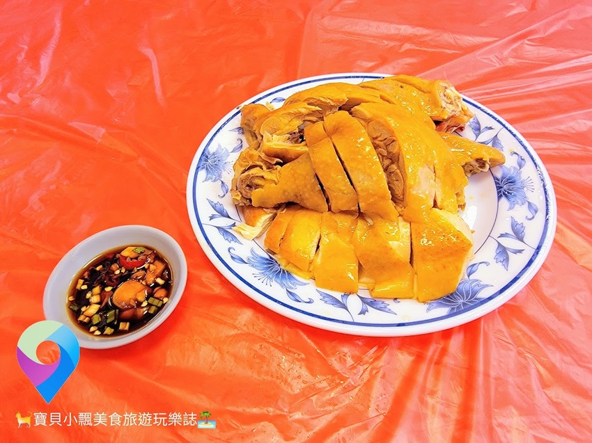 [食]新北石碇 好吃的閹雞在石碇 肉質Ｑ彈多汁可口 沾上特製辣椒醬油 口感更是一絕~ 美美飲食店