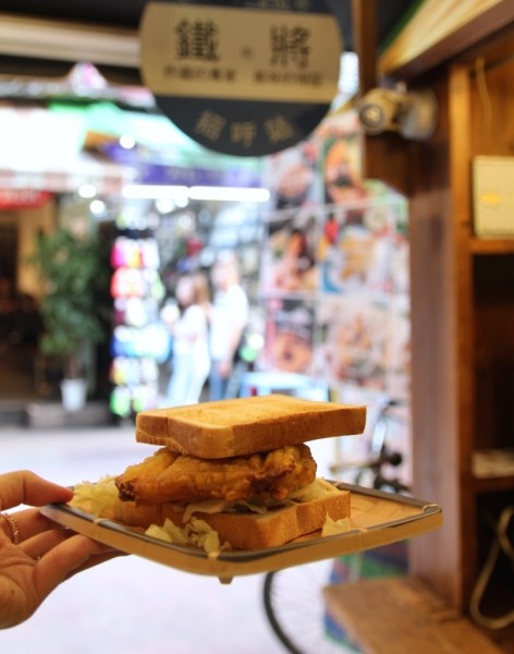 [台北]通化夜市雞排推薦 高雄連鎖炸雞北上拉 鐵の將炸雞飲料-台北通化店