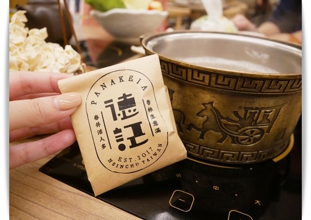 森林系「BoboRose Coffee」在花園裡享用泰式料理 ❤