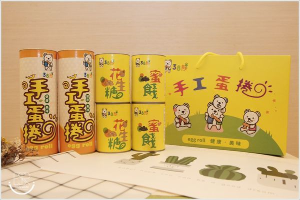 38熊手工蛋捲 (17)