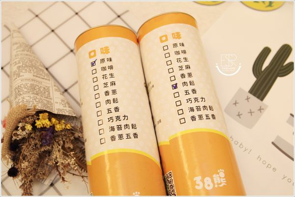 38熊手工蛋捲 (20)