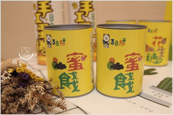 38熊手工蛋捲 (21)