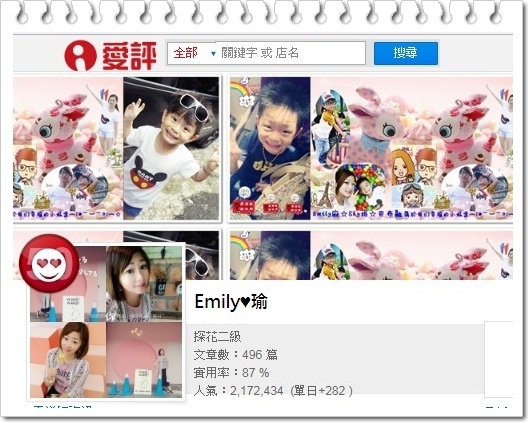 messageImage_1530773524178