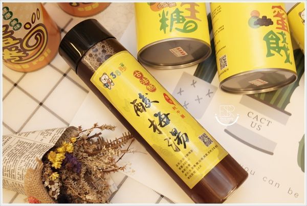 38熊手工蛋捲 (25)