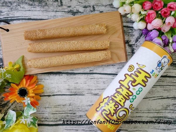 【三峽名產】38熊 #手工蛋捲 #花生糖 #蜜餞 #伴手禮 #三峽必買 #三峽美食 #宅配美食 #團購美食 #點心 #零嘴 (11).JPG