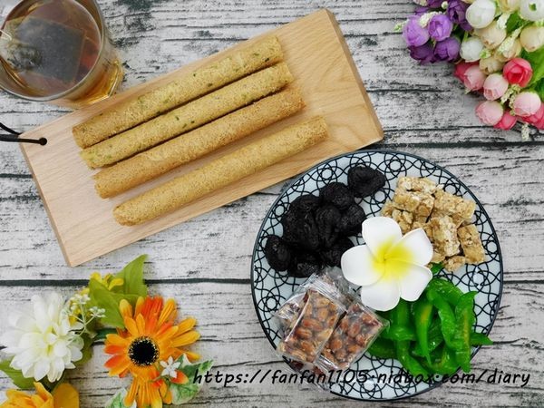 【三峽名產】38熊 #手工蛋捲 #花生糖 #蜜餞 #伴手禮 #三峽必買 #三峽美食 #宅配美食 #團購美食 #點心 #零嘴 (23).JPG