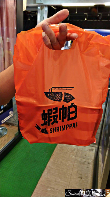 P_20180728_205749_vHDR_Auto