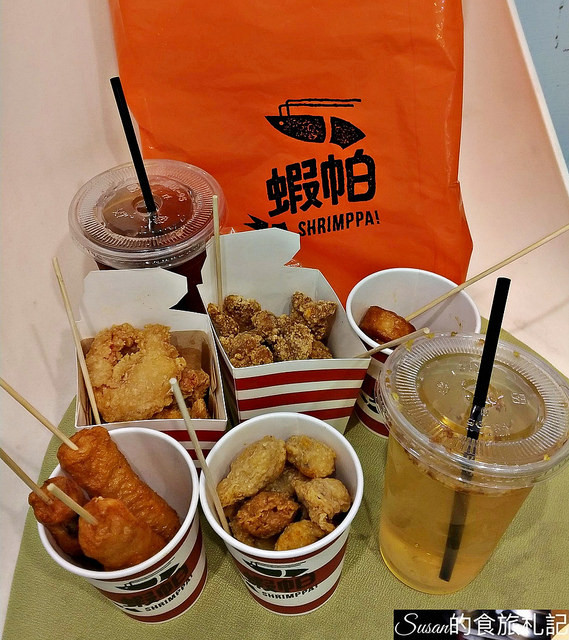 P_20180728_204630_vHDR_Auto_meitu_1