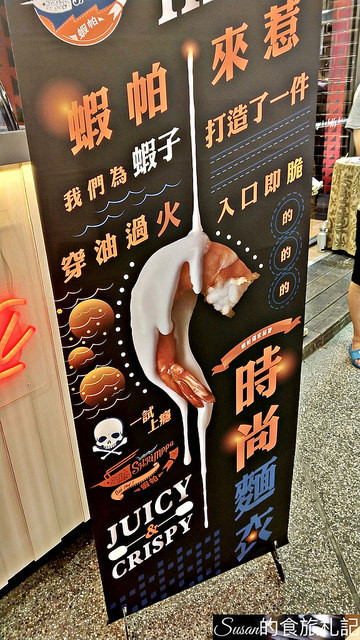 P_20180728_203705_vHDR_Auto