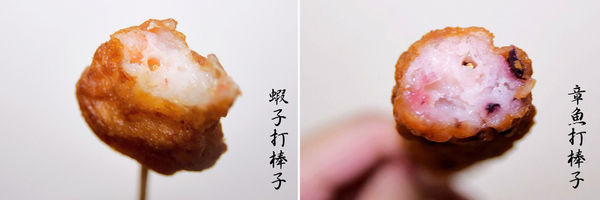 000未命名 -4.jpg 000未命名 -4.jpg