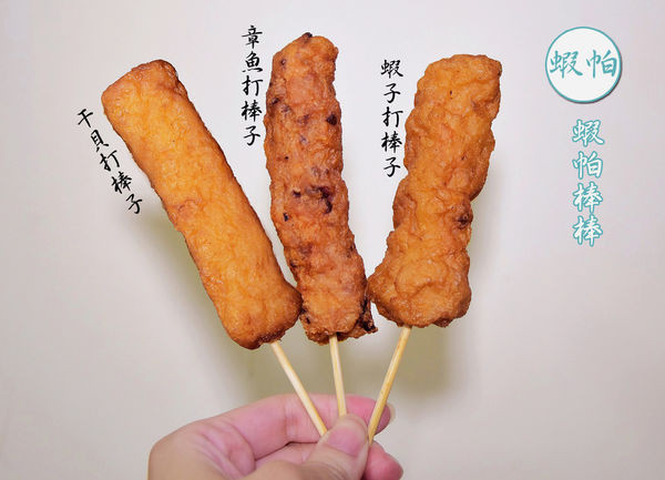 000未命名 -3.jpg 000未命名 -3.jpg