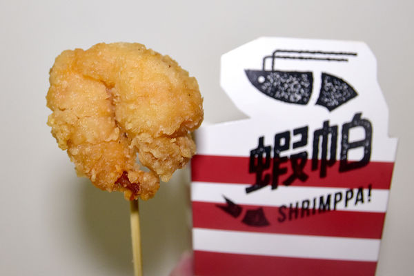 11DSC_8664.jpg 11DSC_8664.jpg