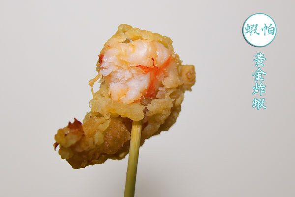 11DSC_8667.jpg 11DSC_8667.jpg