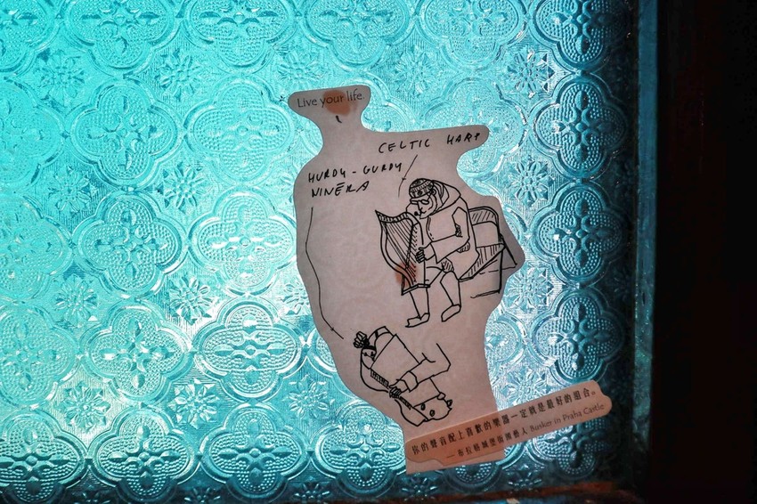 外兒.Awhile 板橋