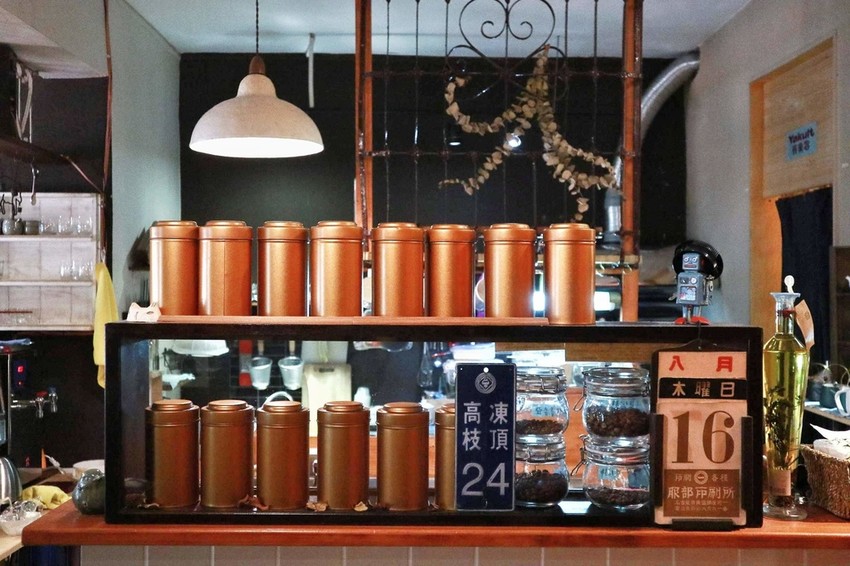 外兒.Awhile 板橋