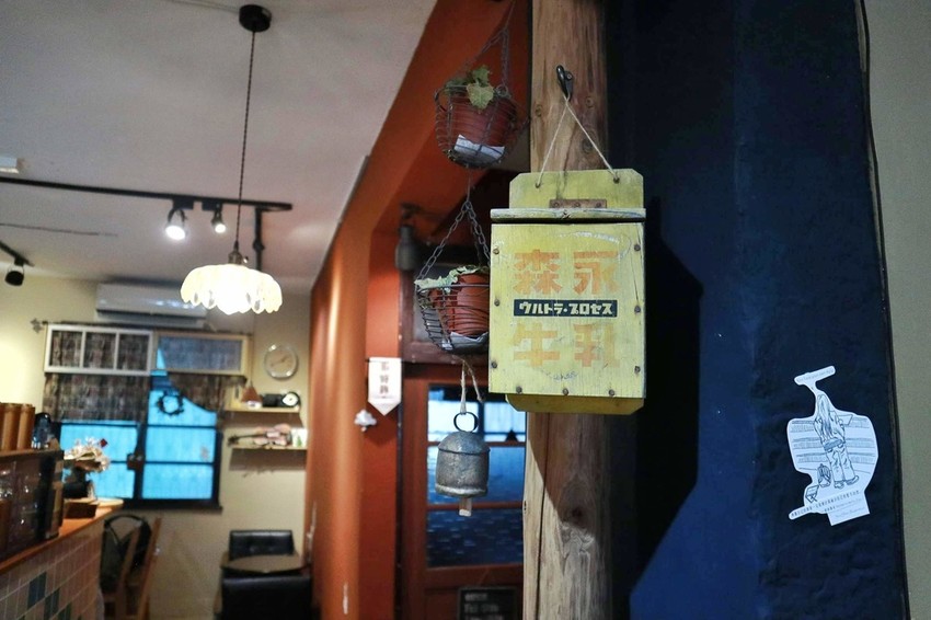 外兒.Awhile 板橋