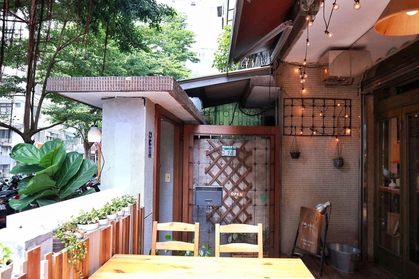 外兒.Awhile 板橋