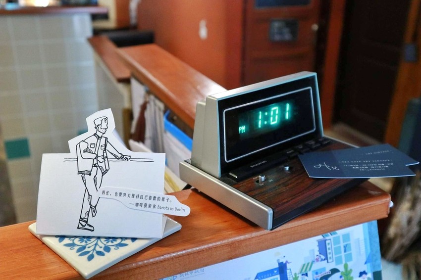 外兒.Awhile 板橋