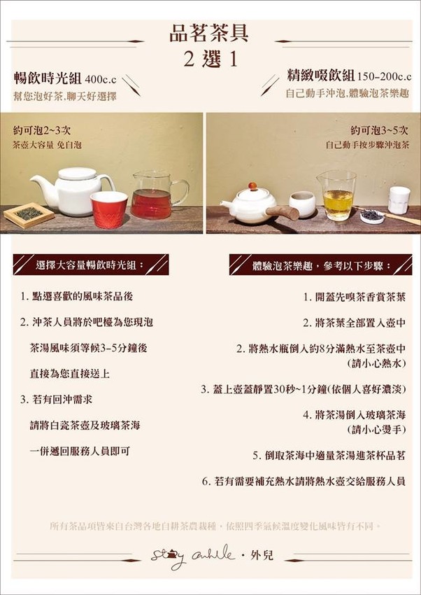 36892180_901767210020827_23631562897620992_n