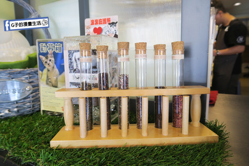 合集良飲.南京三民站.松山區