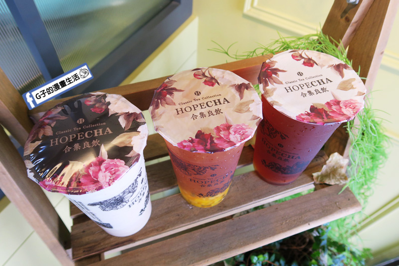 合集良飲.南京三民站.松山區